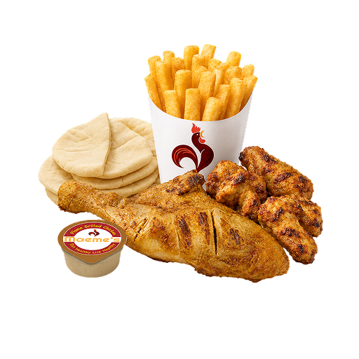 Solo Platters